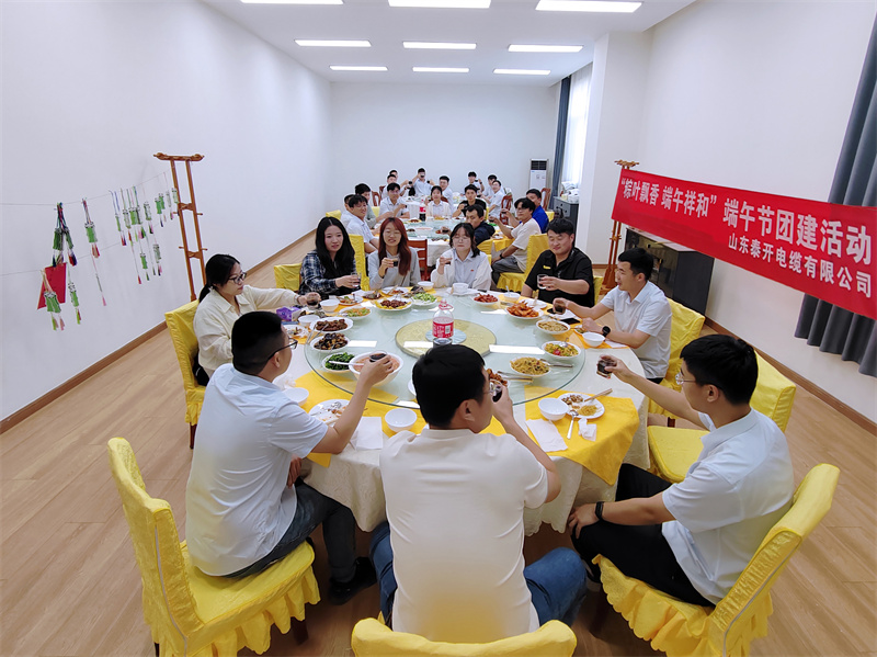 微信图片_20250529180223