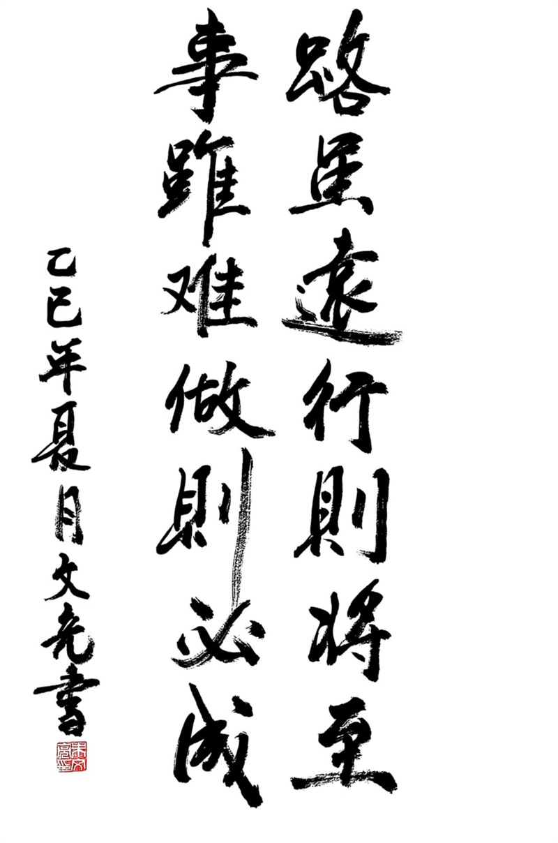 安全环境管理部 朱文亮 安全环境管理部 朱文亮