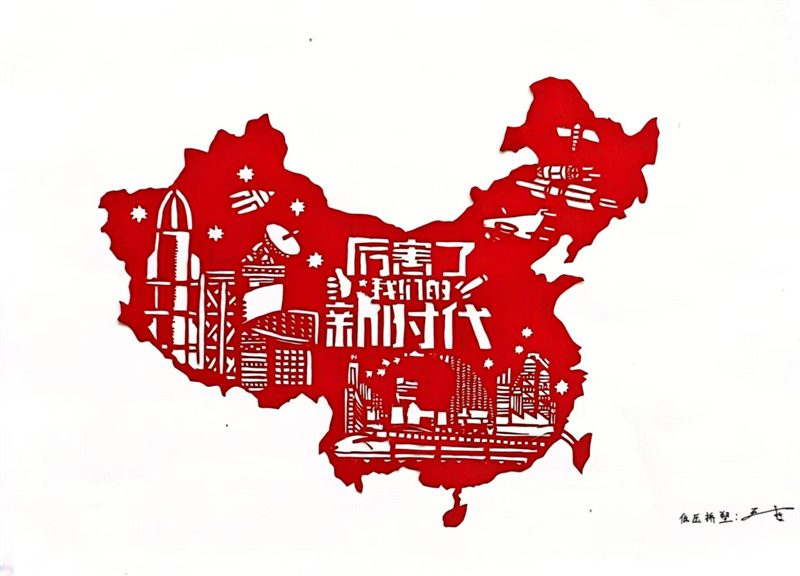 低压车间 王哲 (中国) 低压车间 王哲 (中国)