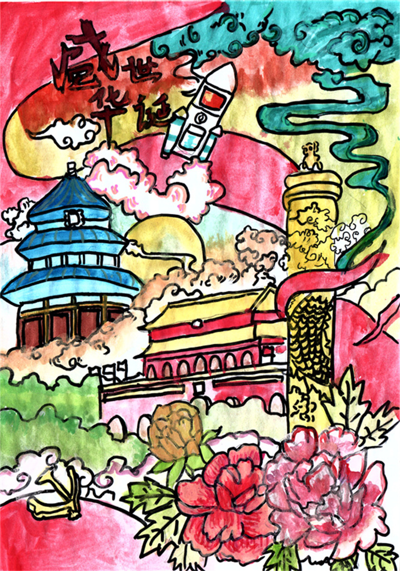 高压车间 成波 高压车间 成波