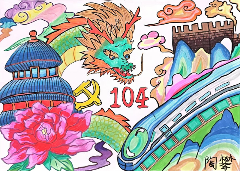 高压车间 陶攀 高压车间 陶攀