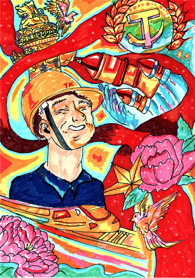 特缆采购处 杜康恺 特缆采购处 杜康恺