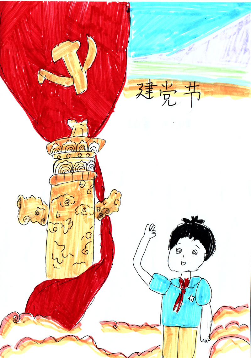 32特缆车间 翟清志 32特缆车间 翟清志